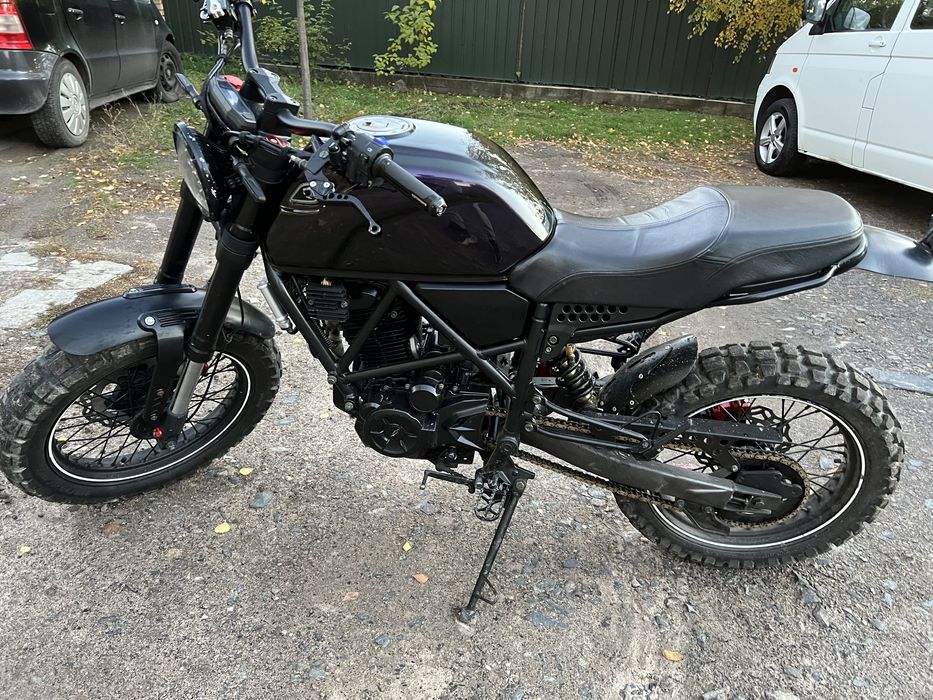 Geon scrambler 250