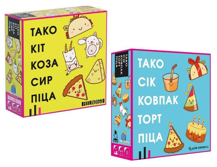 Настільні ігри Тако Кіт Коза Сир Піца/Тако Сік Ковпак Торт Піца: нові