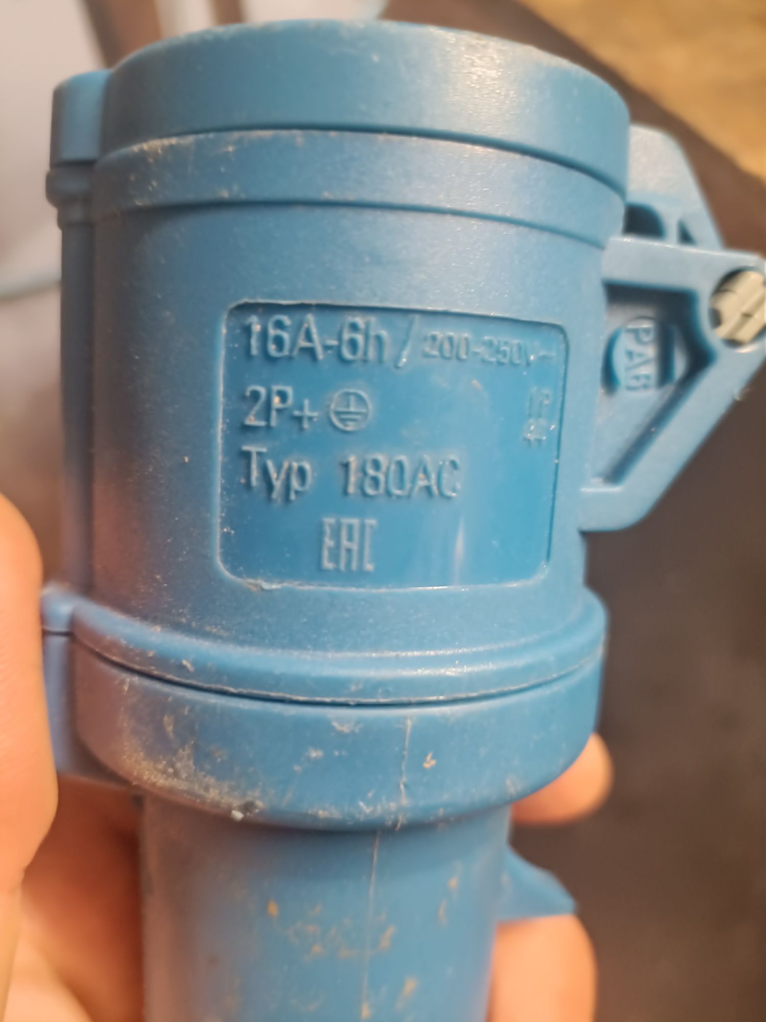 Adapter przejściówka do kampera
