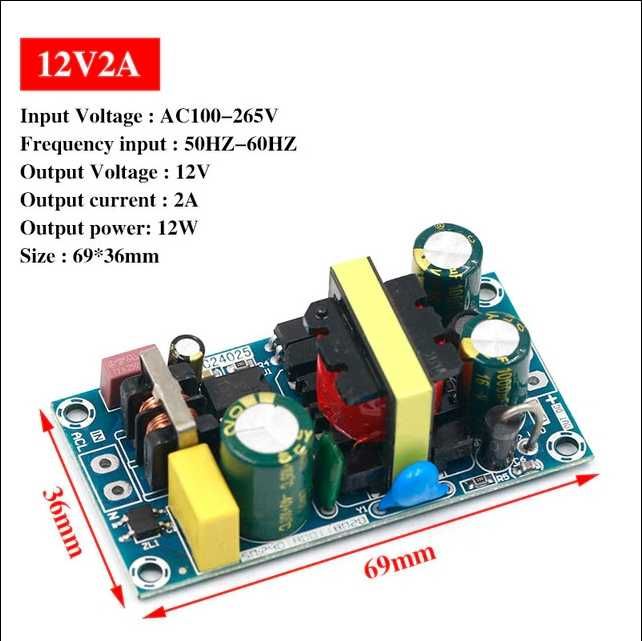 Блок питания 12В 2А