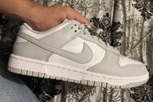 Sapatilhas Nike Dunk Low Retro originais