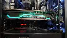 RTX 3080 Suprime 10 Gb LHR