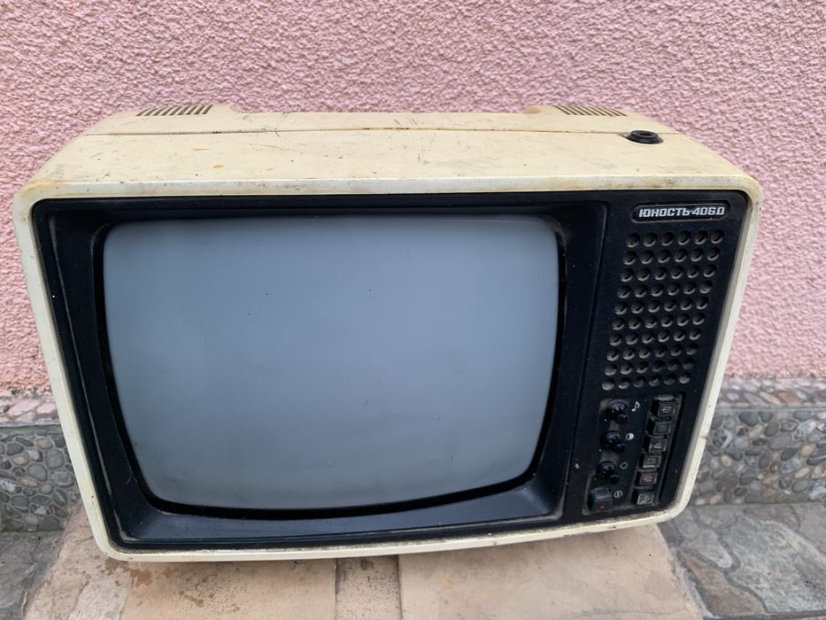 Телевизор Юность .