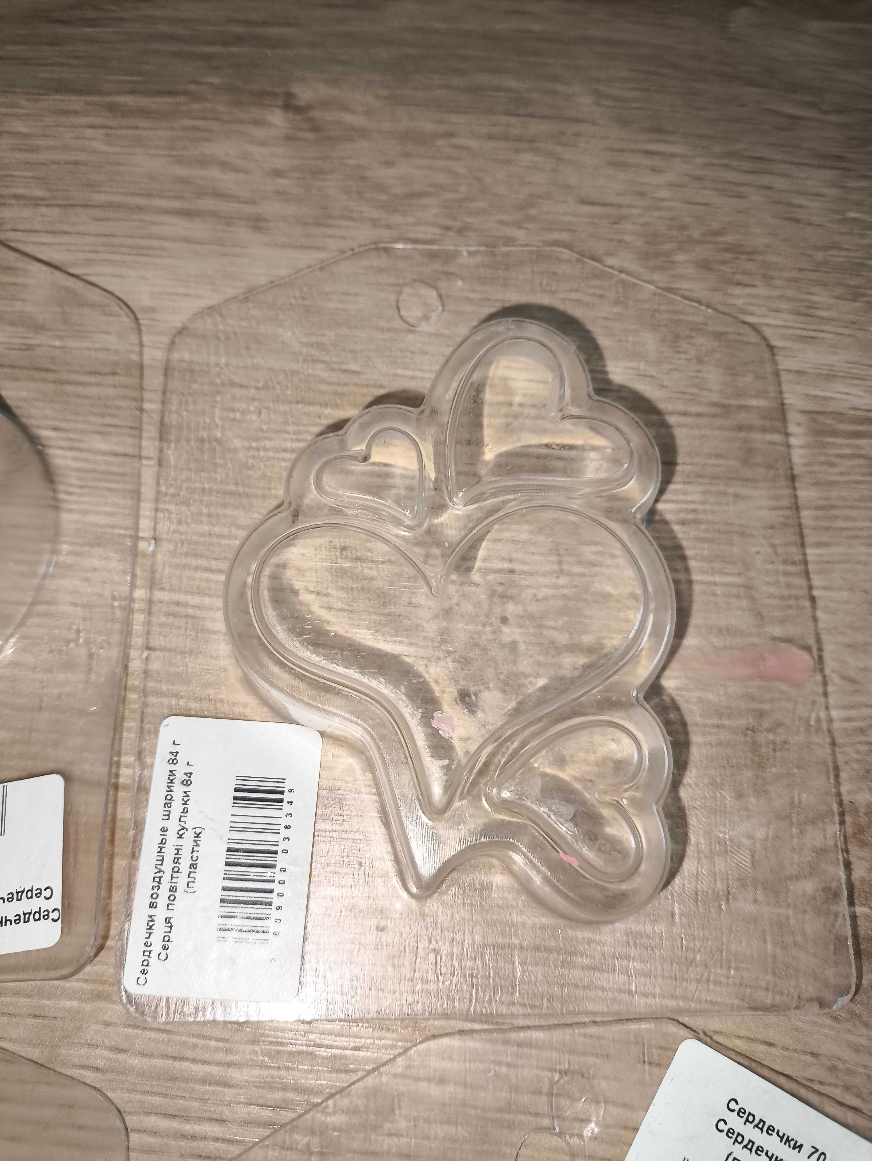 Formy plastikowe do odlewow mydła - Serca, 14 lutego, Walentynki