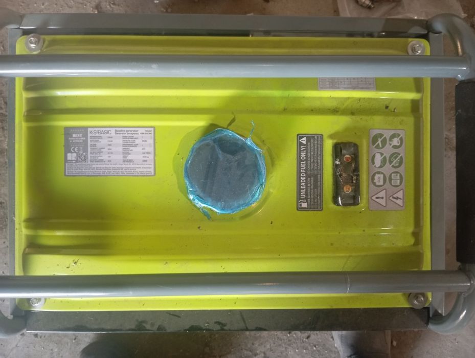 Бензогенератор Könner & Söhnen Basic KSB 2800C