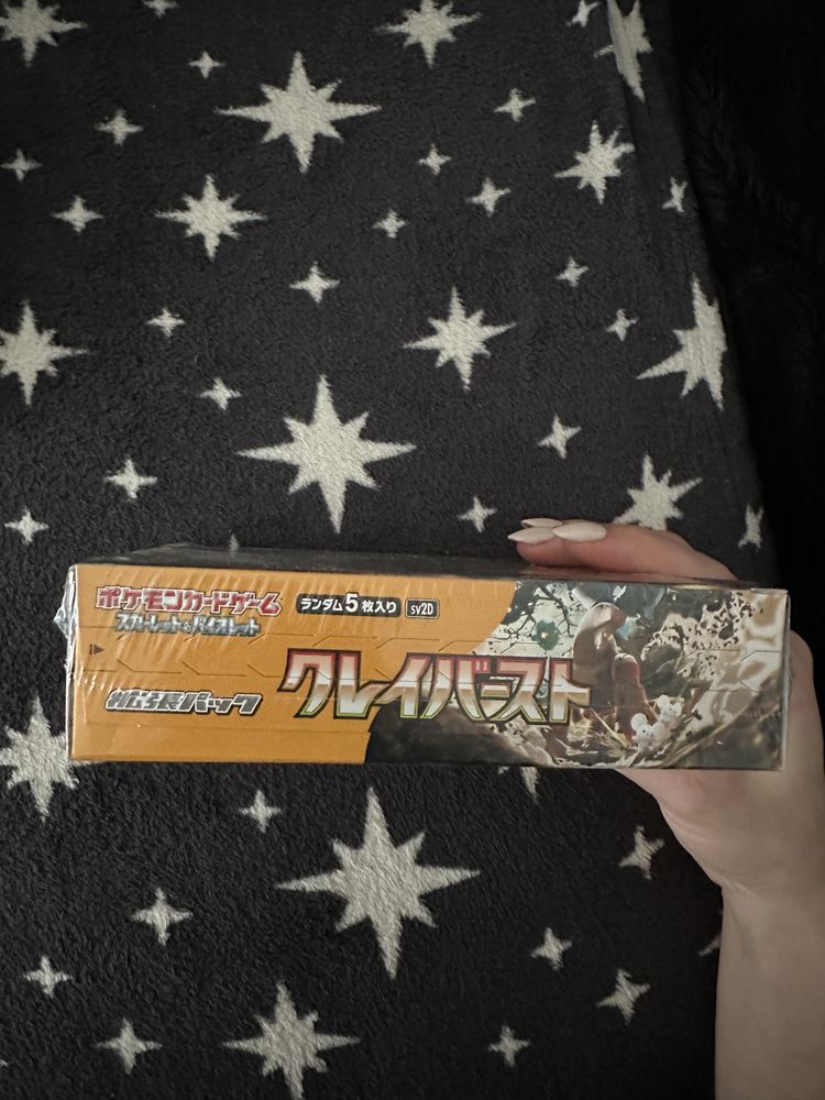 Pokémon Clay Burst box Originais japonesas preço por uni.
