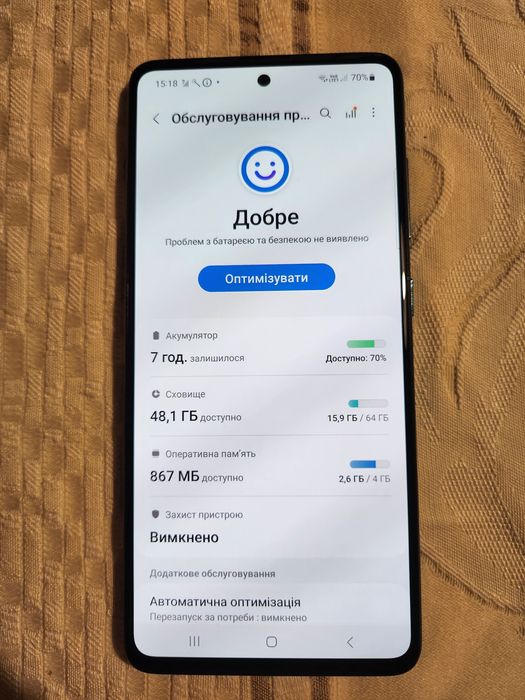 Samsung Galaxy A51 4/64gb