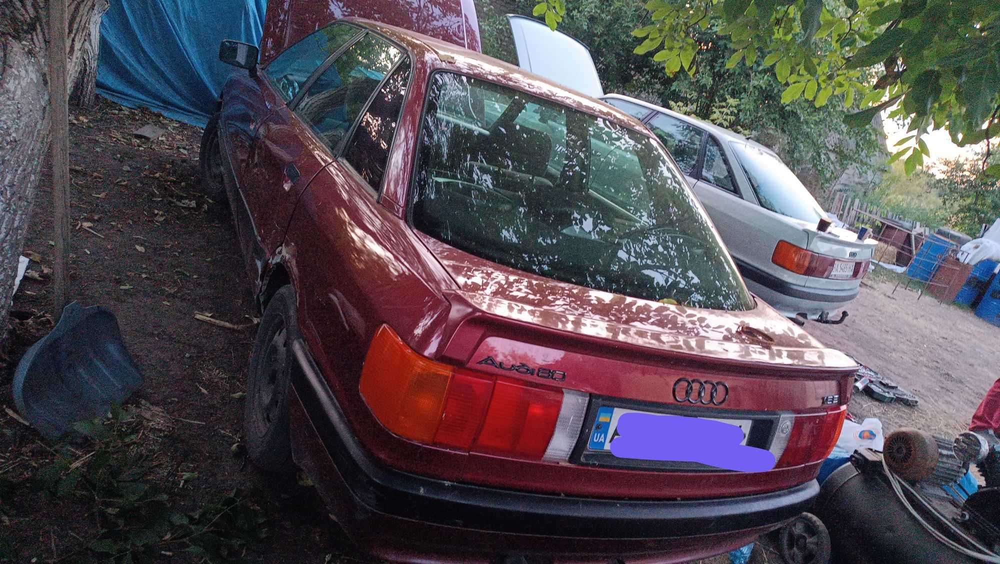 Продаж автомобіля
