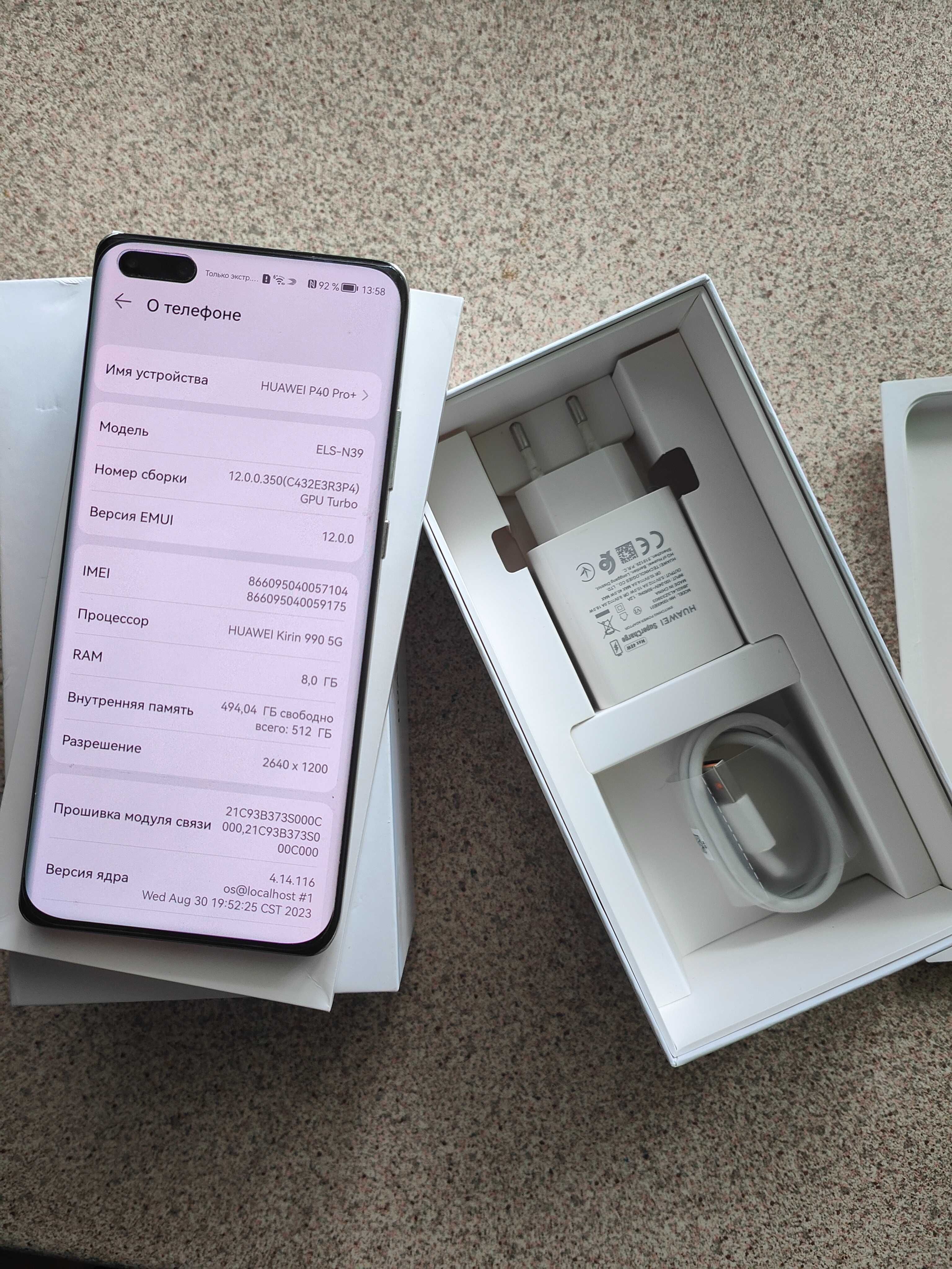 Huawei P40 Pro Plus 8/512GB White Ceramic EU