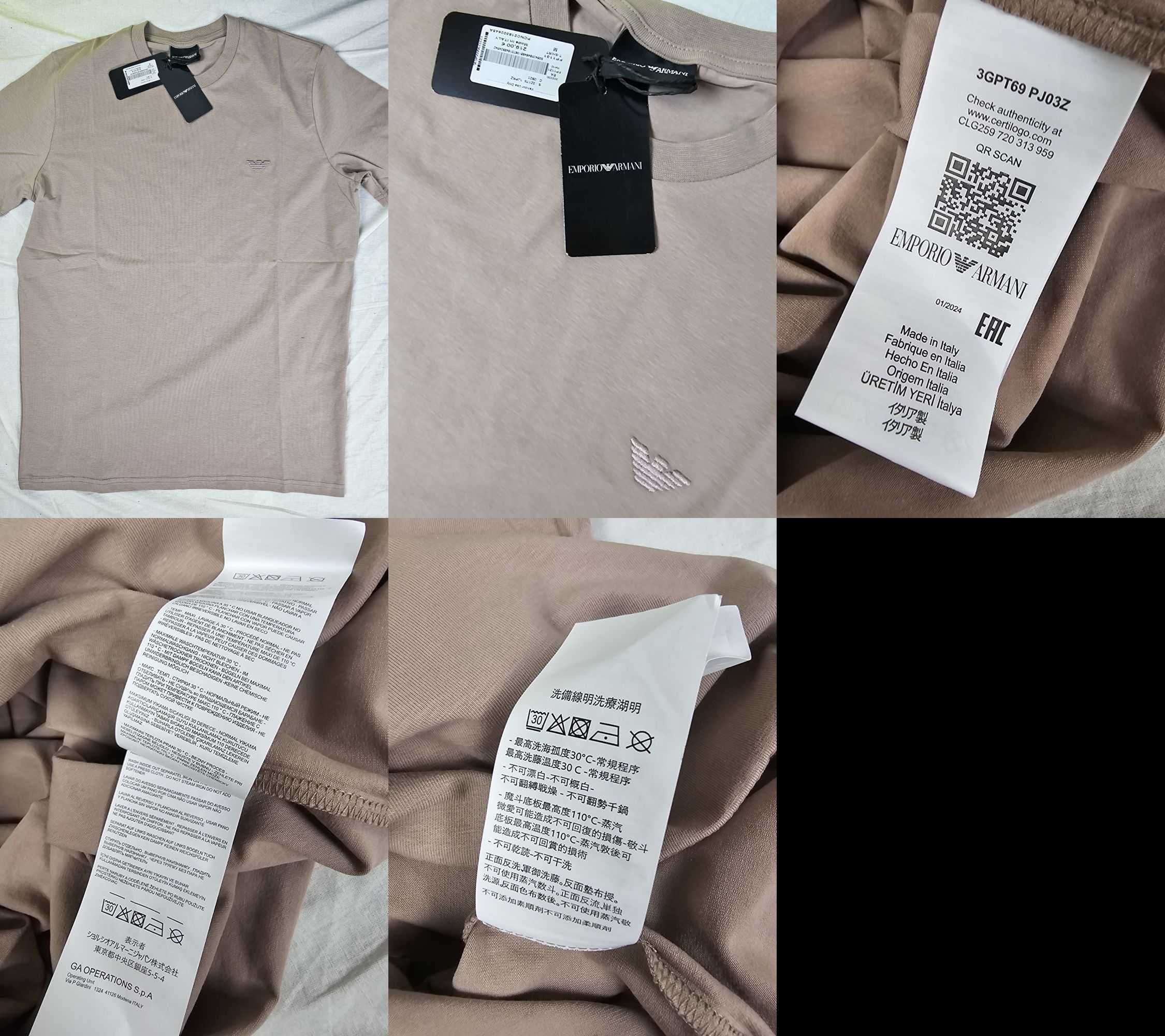 Koszulka męska t-shirt Karl Lagerfeld Ralph Lauren koszulki
