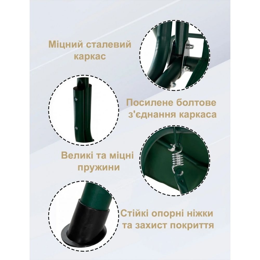 Садова гойдалка 4Р Garden зелена, сіра. Шизлонг, лавка.