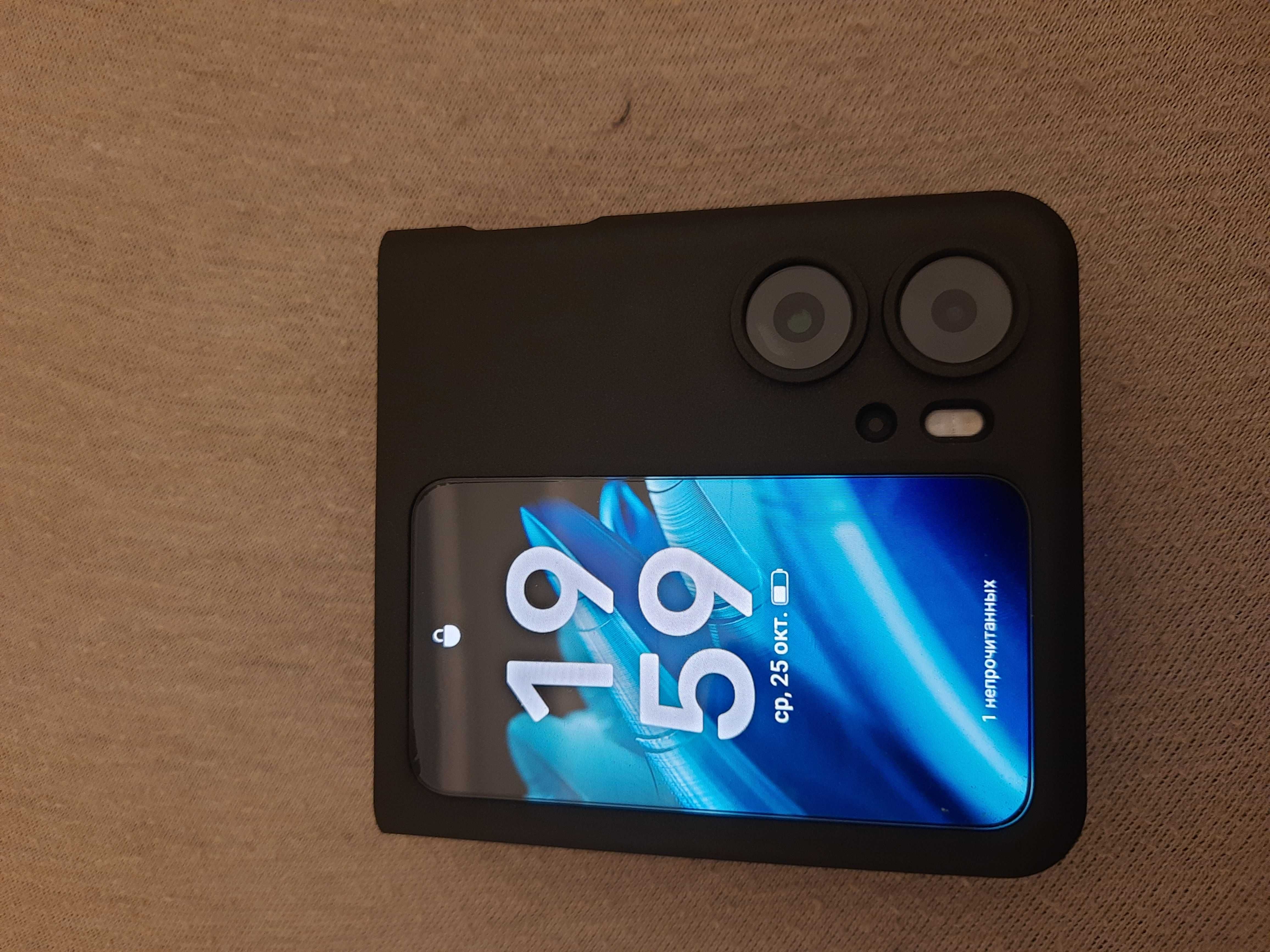 Oppo find n2 flip 5g 16gb ram