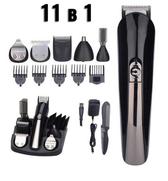 Машинка для стрижки волосся Kemei KM-600 акумуляторна з підставкою