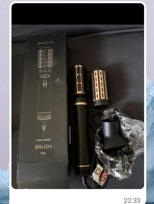 Фен щётка профессиональная