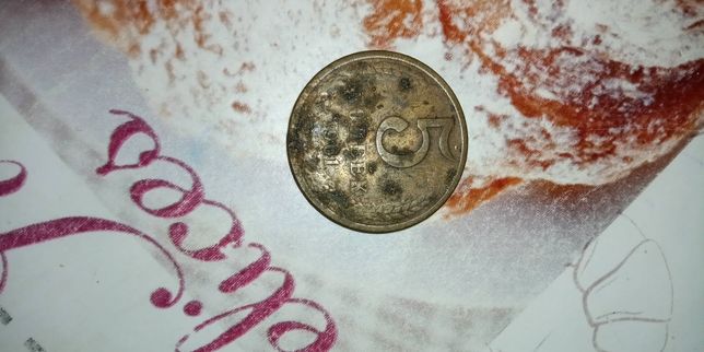 Монета 5 коп 1961года