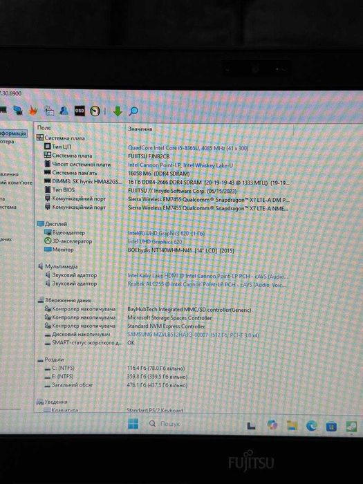 Ультрабук 14’ Fujitsu LifeBook U749 i5 8365U/16GB/SSD 512GB/бат 5год