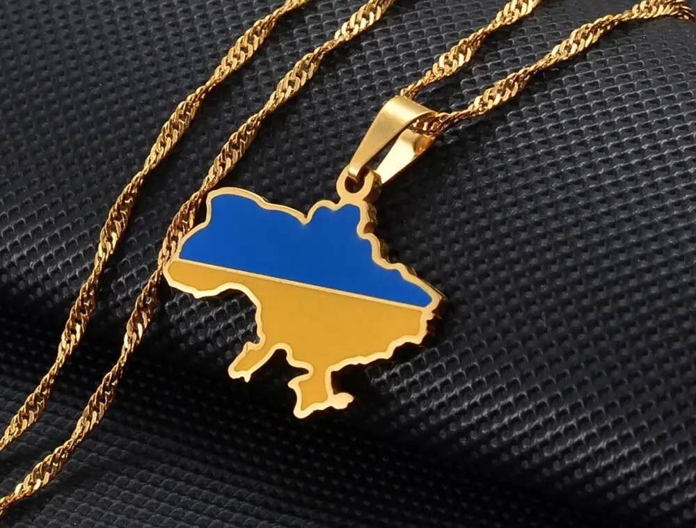Патріотична цепочка герб та Україна