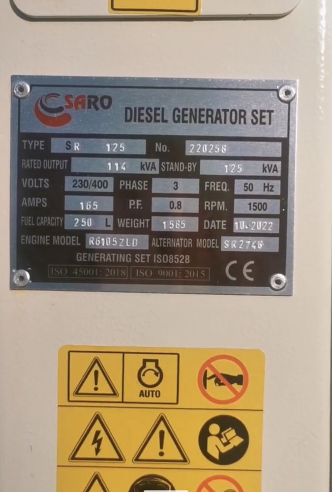 Дизельний генератор Saro 125 kva (100 кВт) мотор (Ricardo)