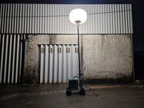 Torre de iluminação alimentada por gerador a gasolina - Yanmar G2400S