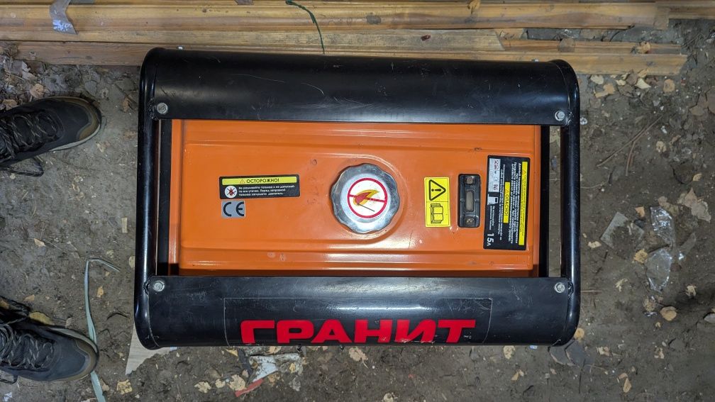 Генератор Граніт БГ-3500, 2.5кВт