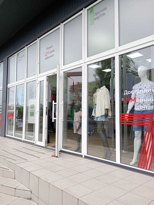 Оренда приміщення під магазин, кав'ярню, аптеку Харків від ВЛАСНИКА