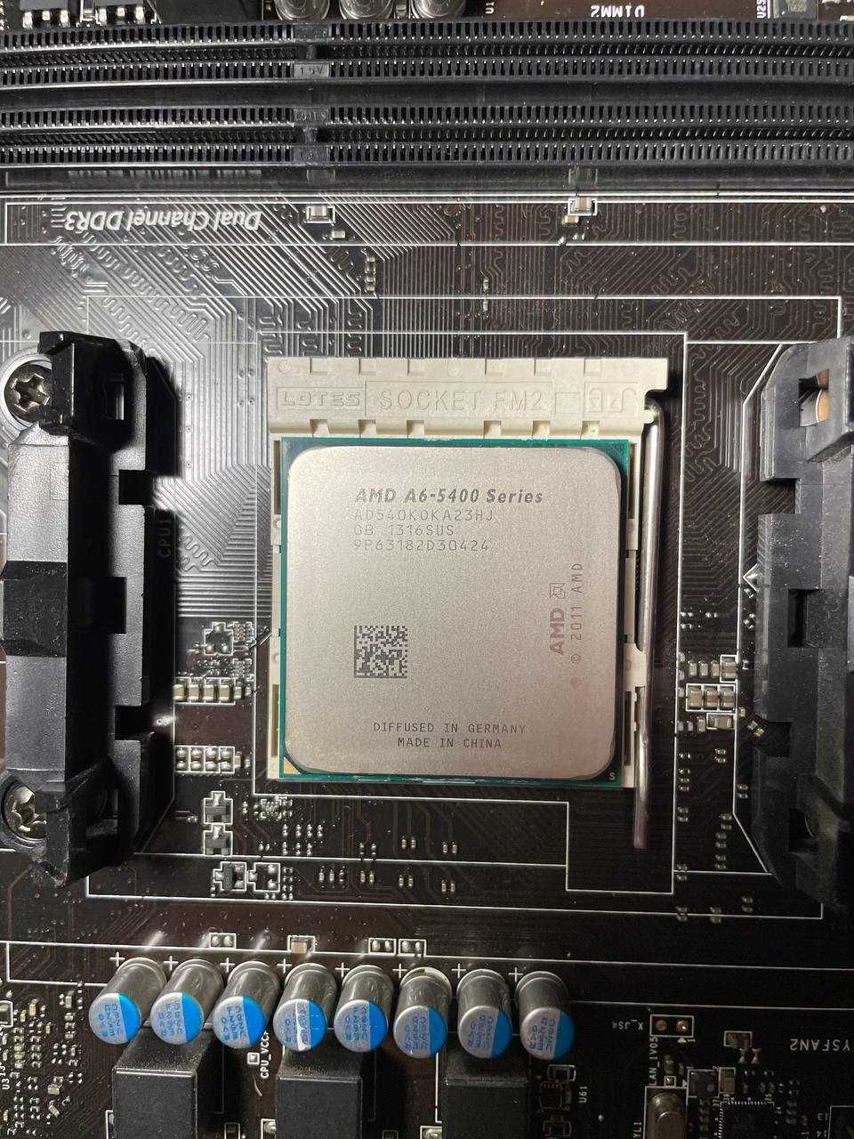 Комплект Мать+Проц+Память - MSI A76MA - AMD A6-5400 - 4GB