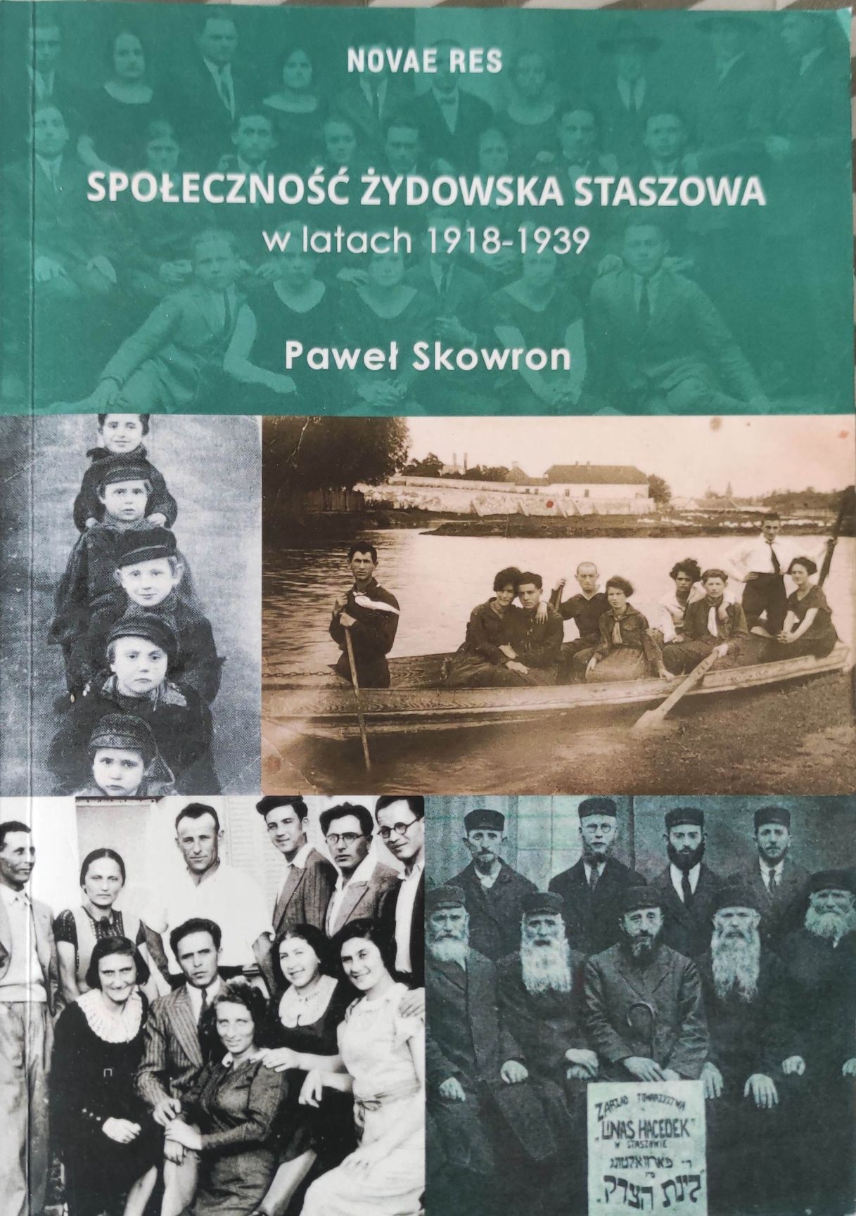 Społeczność żydowska Staszowa w latach 18-1939 II RP Świętokrzyskie