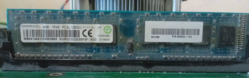 Продам по місту комп'ютер Fujitsu Esprimo p510 E85