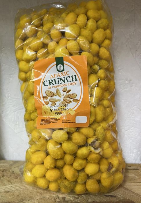 ЧИПСИ з ризними смаками Копилочки желейки Мармелад