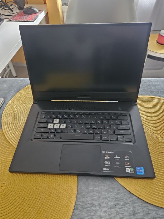 Asus TUF Dash F15 FX516PM