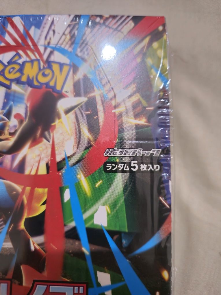 Pokémon Mega Brave japonês