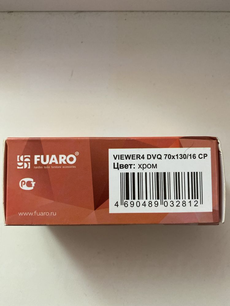 Глазок Fuaro 70x130/16 cp хром