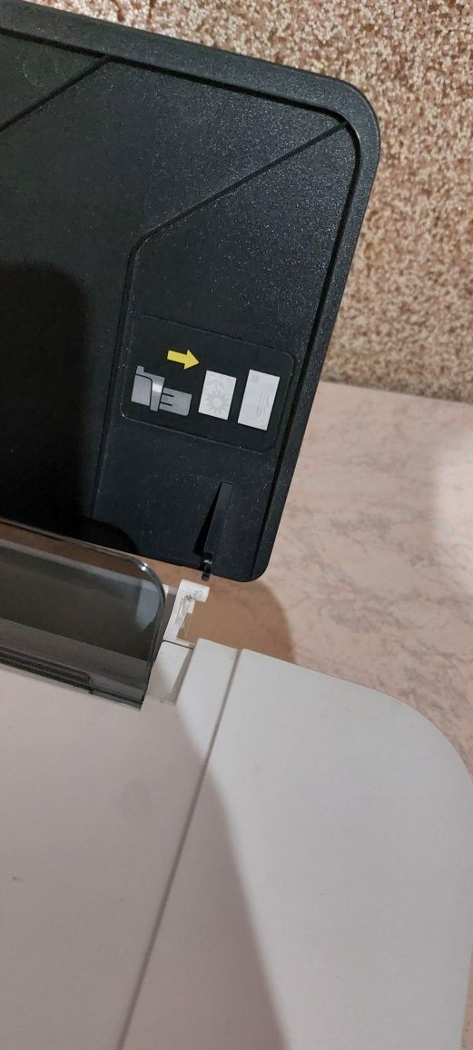 Drukarka HP Desjekt 1515