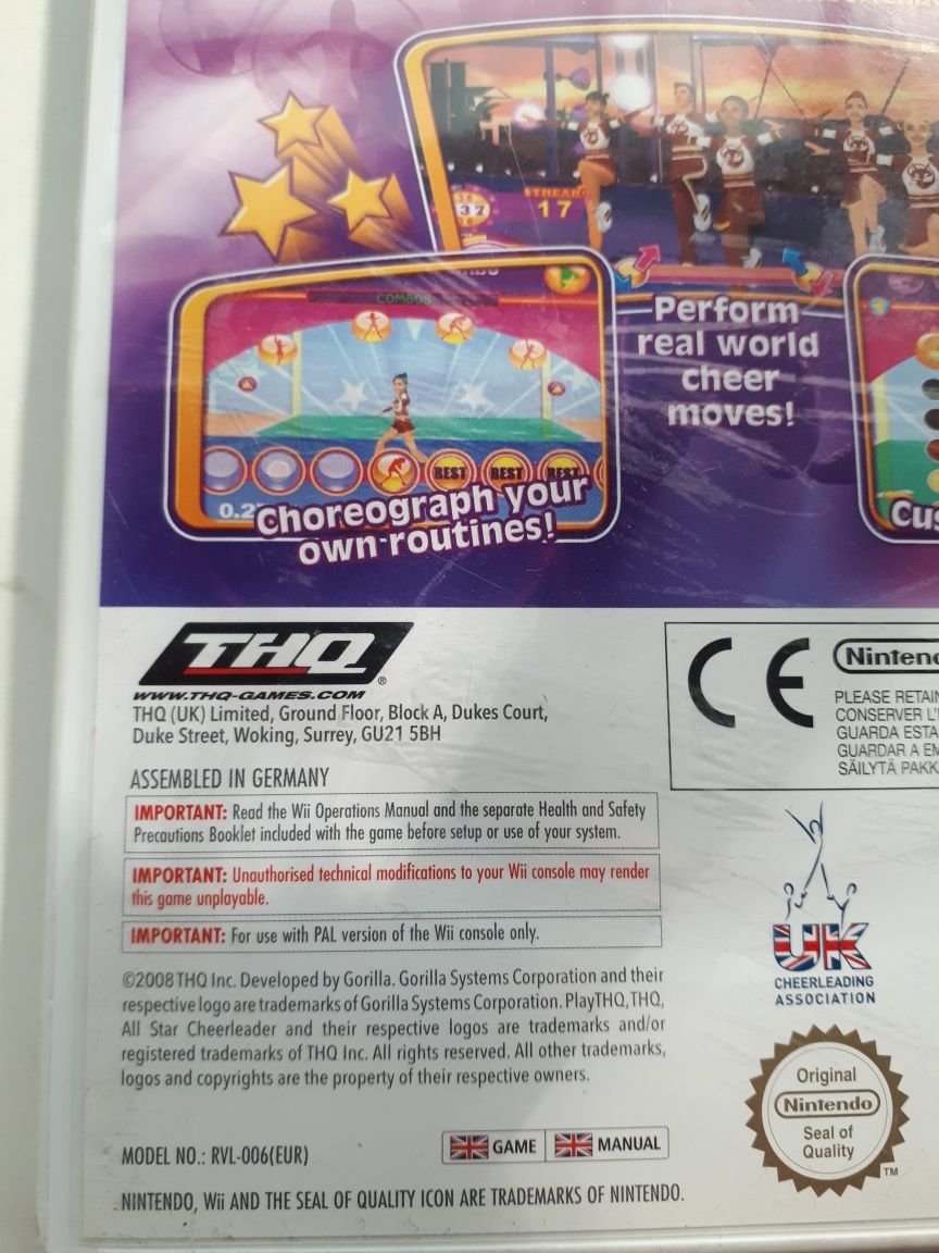 Игровой диск для Nintendo Wii
