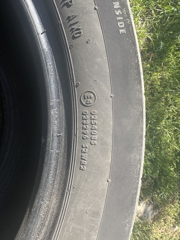 Продам літні шини Continental