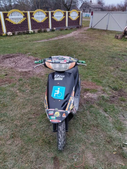 Продам скутер,на ходу