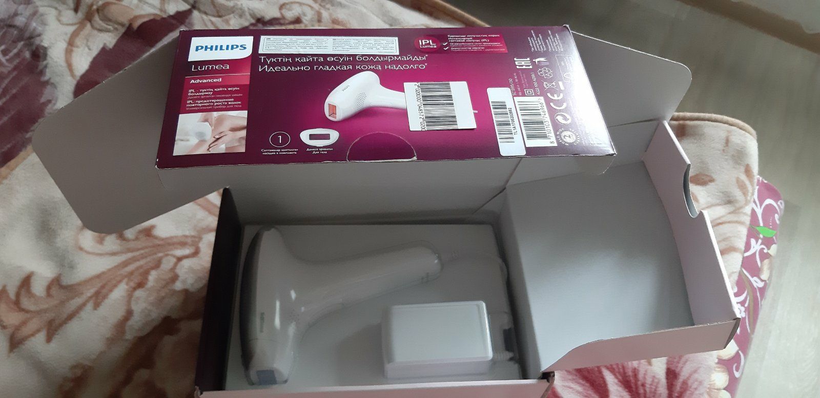 Фотоепілятор PHILIPS Lumea Advanced SC1995/00