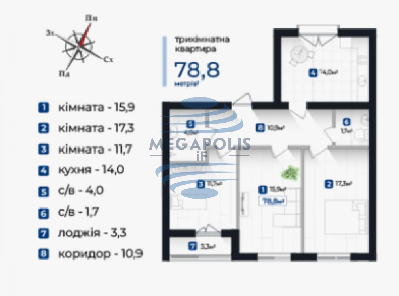 Продам класну трикімнатну квартиру біля Сільпо