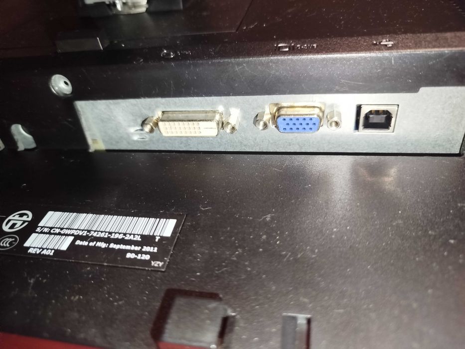 монитор Dell P2311hB