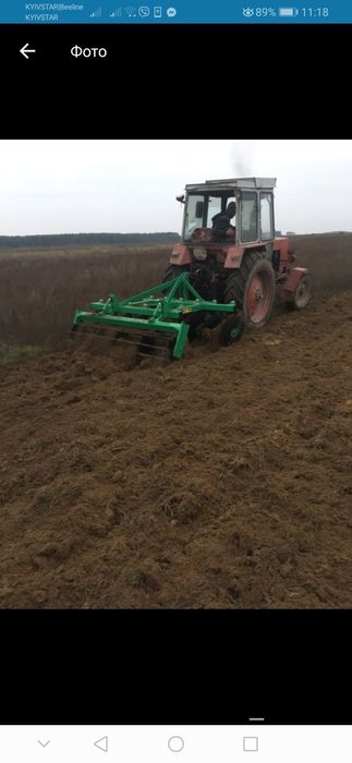 Борона дискова АГН-2,5 ,СТЕП,ДАН,АГН ,АГ, Лущильник,Дискового,доставка