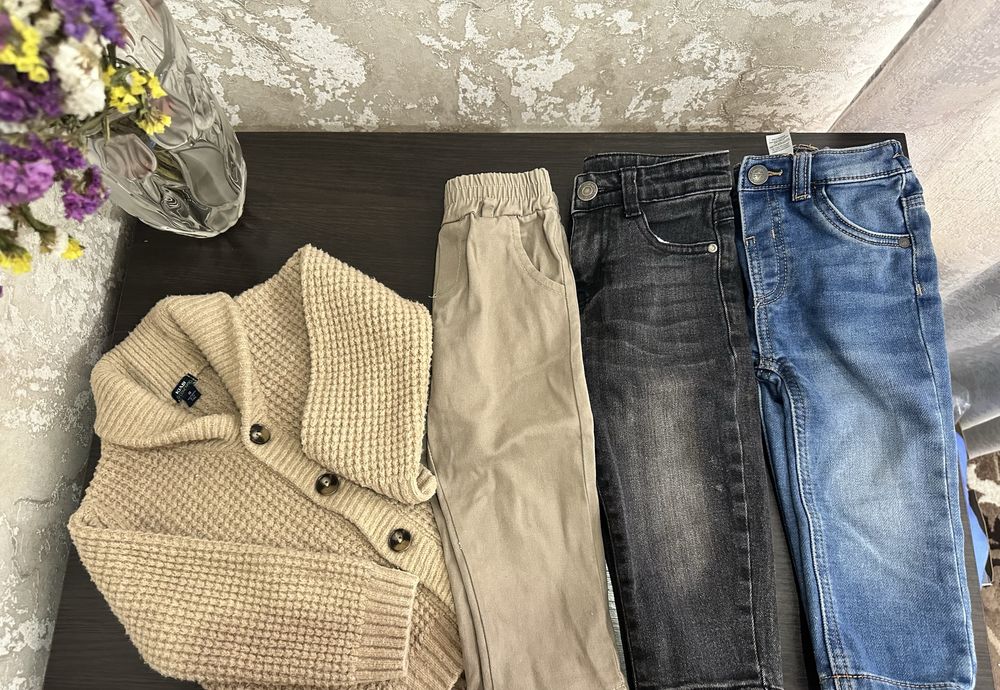 Стильний набір для хлопчика