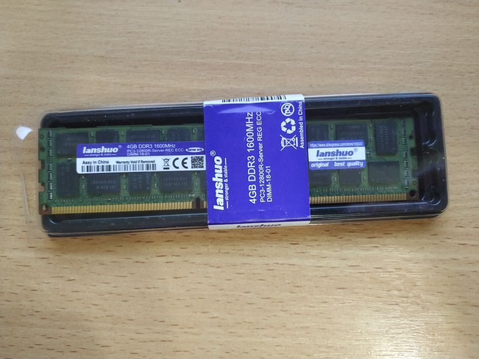 Серверна оперативна память DDR3 1600 MHz 4GB