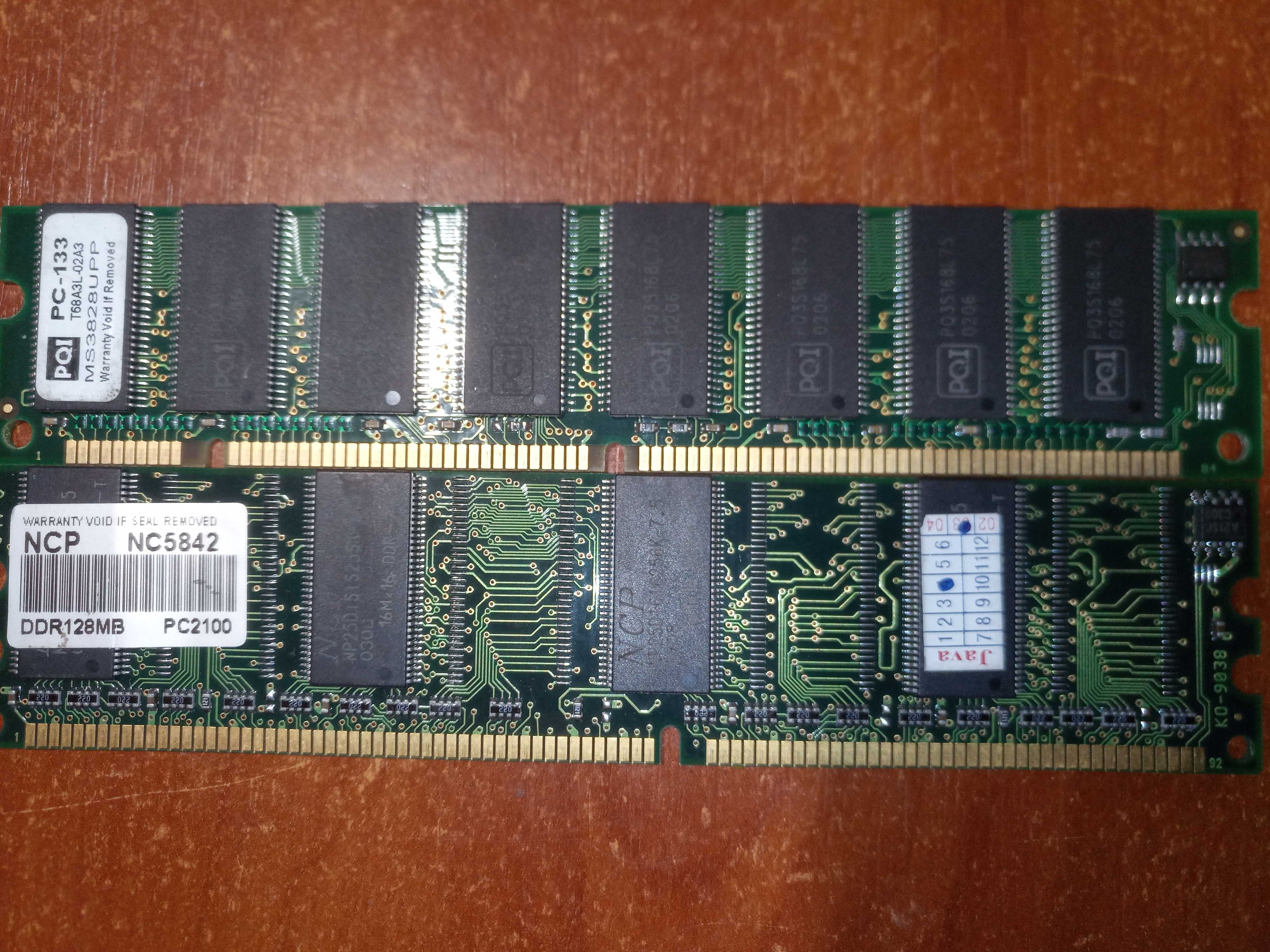 Память DDR 128 Mb - 2 шт.