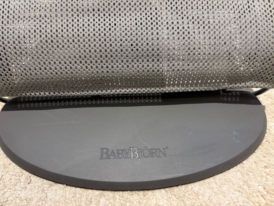 Bujaczek Babybjorn