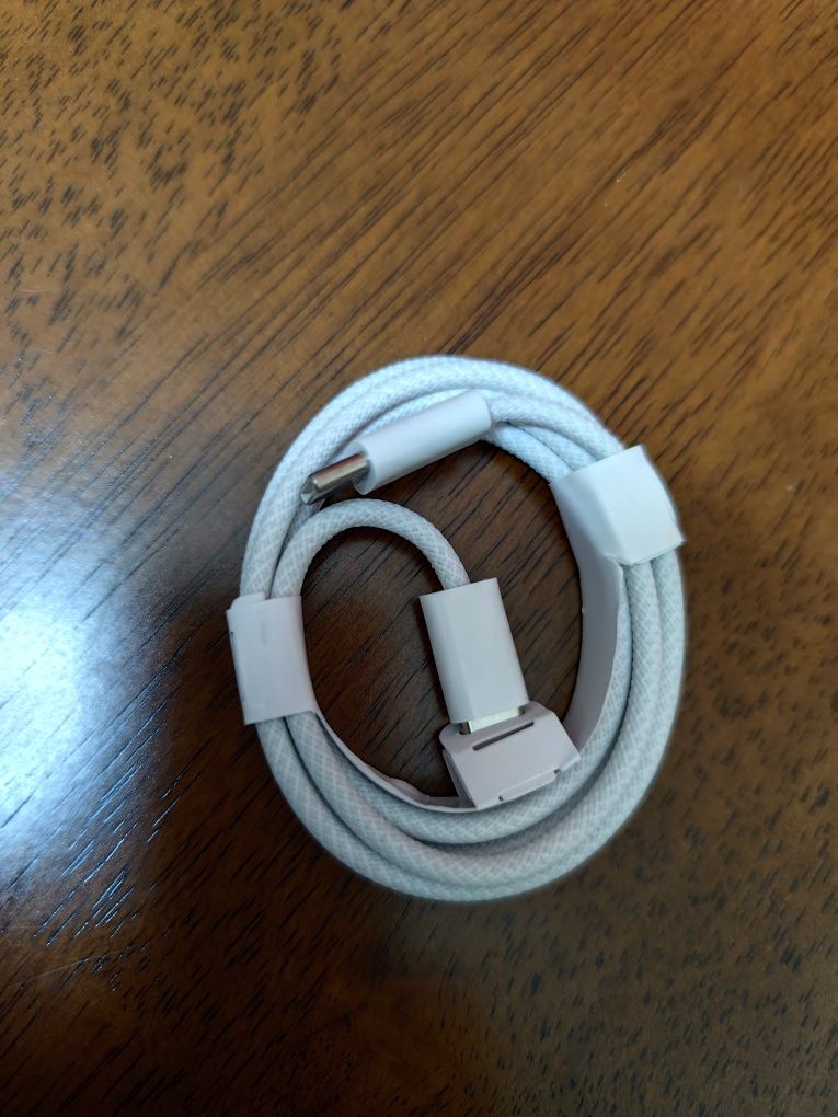 Cabo USB C - USB C com 1 metro