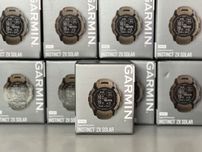 Смарт-годинник Garmin Instinct 2X Solar Tactical Coyote •010-02805-02•