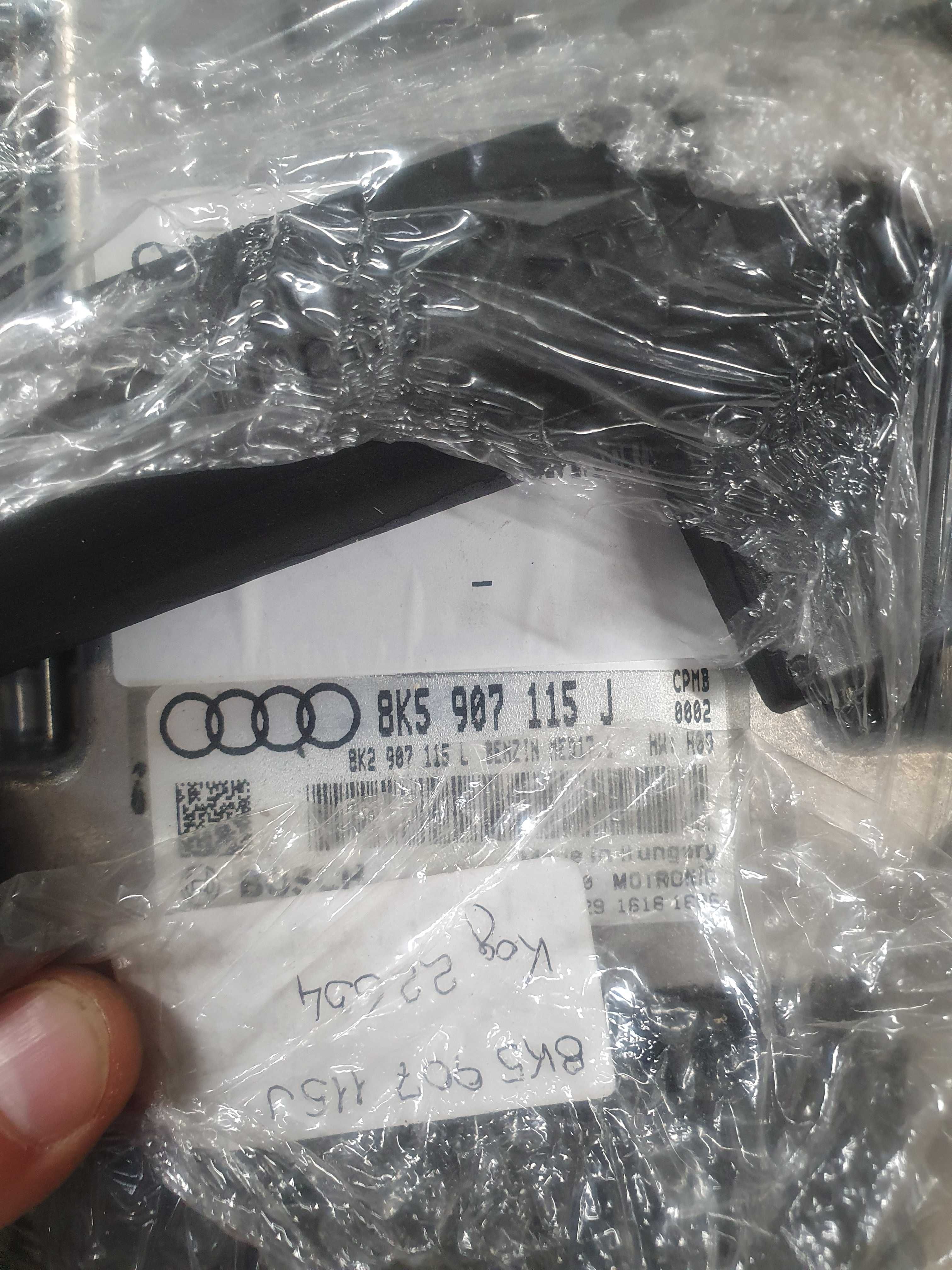 Блок управління двигуном EDC AUDI A4 8K5907115J