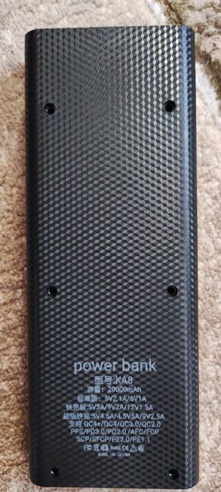 Power Bank корпус 18650