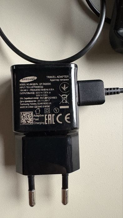 Ładowarka indukcyjna Samsung EP-N3300