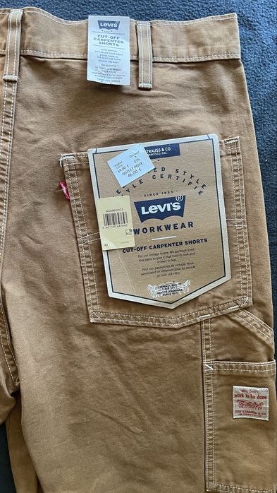 Чоловічі шорти Levis